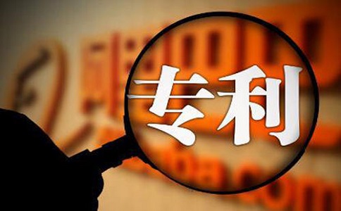 專利申請(qǐng)的注意事項(xiàng)有哪些?