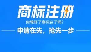 蕪湖公司什么情況下需要注銷？